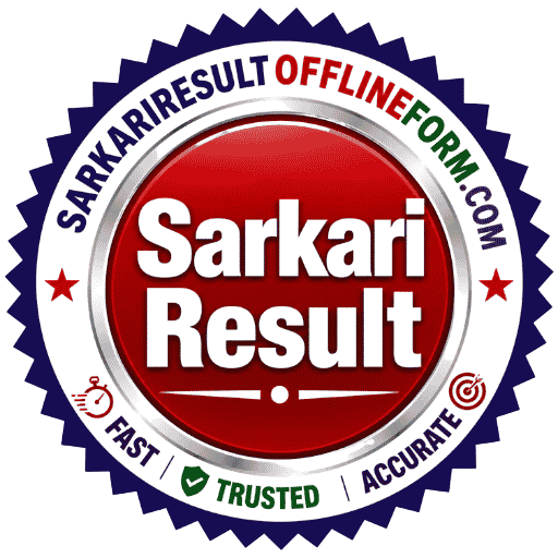 SarkariResultOfflineForm.com